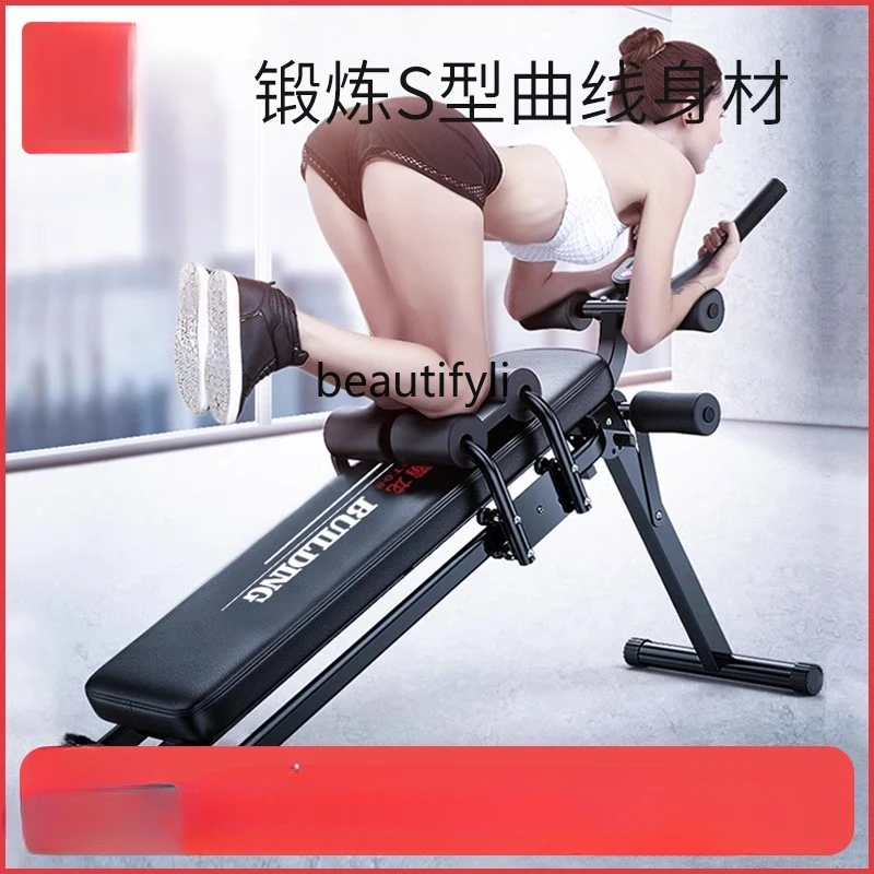 Lazy abdomen curling machine thin belly weight loss home sit-up aids to practice abdominal muscles