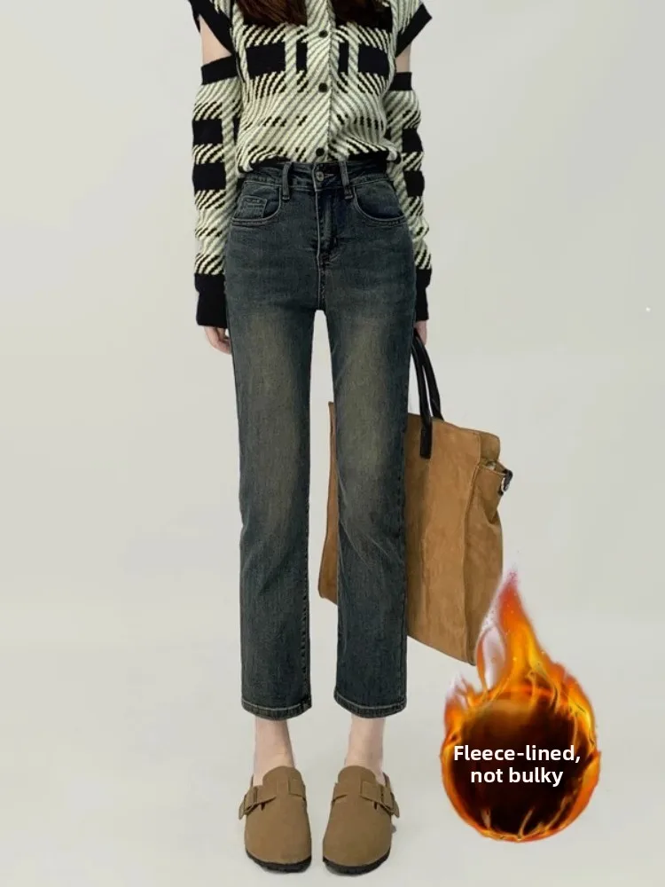 

High Waist Straight Leg Fleece Lined Thickened Cement Grey Denim Pants High Rise Slim Fit Jeans Cotton Stretch Fabric