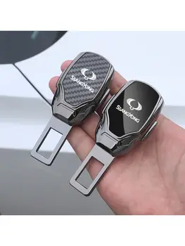 適用於雙龍愛騰1 2的汽車安全帶金屬飾品安全帶配件延長器,主席伊斯坦納科蘭多ck kj Musso 8 最佳銷售 雙龍Musso配件 - №4