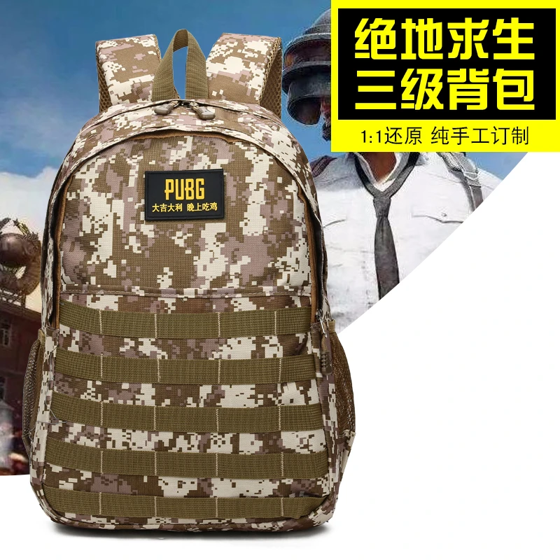 

Роскошный элитный модный рюкзак для парижской моды с винтажным буквенным дизайном логотипа, сплошной цвет, простая кожа