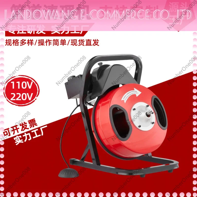 Electric Drain Auger Pipe Cleaning Machine 20FT Toilet Sink Clog Remover Power Snake with Gloves for Home Professional