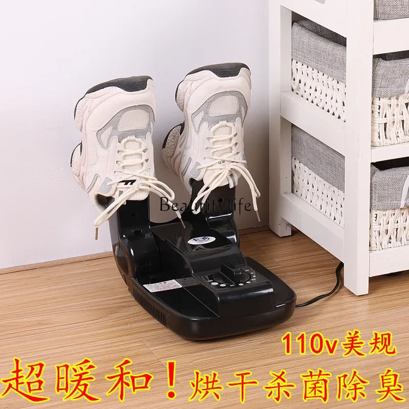 

2 Deodorization and sterilization household shoe dryer small shoe drying artifact