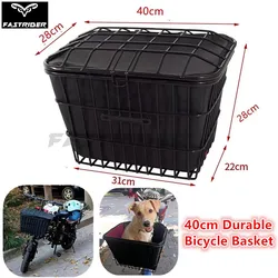 40cm Durable Bicycle Front Basket Bike Rear Shelf Basket Mountain Bike Storage Basket with Bag Bicycle Accessories 자전거 바구니