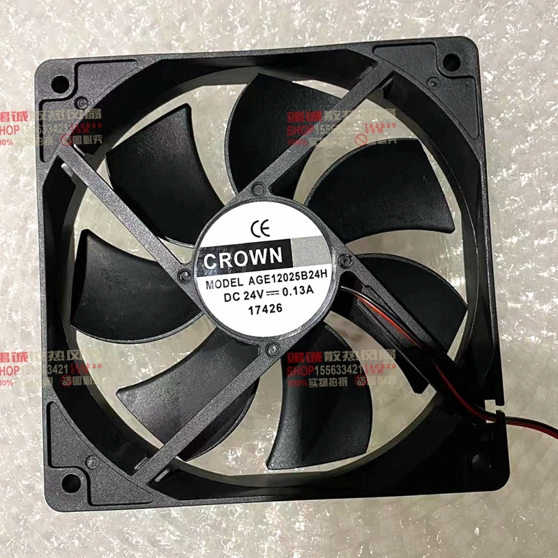 CROWN AGE12025B24H DC 24V 0.13A 120x120x25mm 2-Wire Server Cooling Fan
