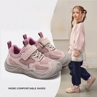 Girls Sneakers Spring Autumn Children's Footwear Casual Running Shoes Lightweight Boys Basketball Shoes