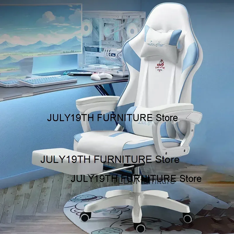 Blue Footrest Office Chair Ergonomic Pillow Beautiful Gaming Chair Luxury Comfortable Office Chair Furniture New