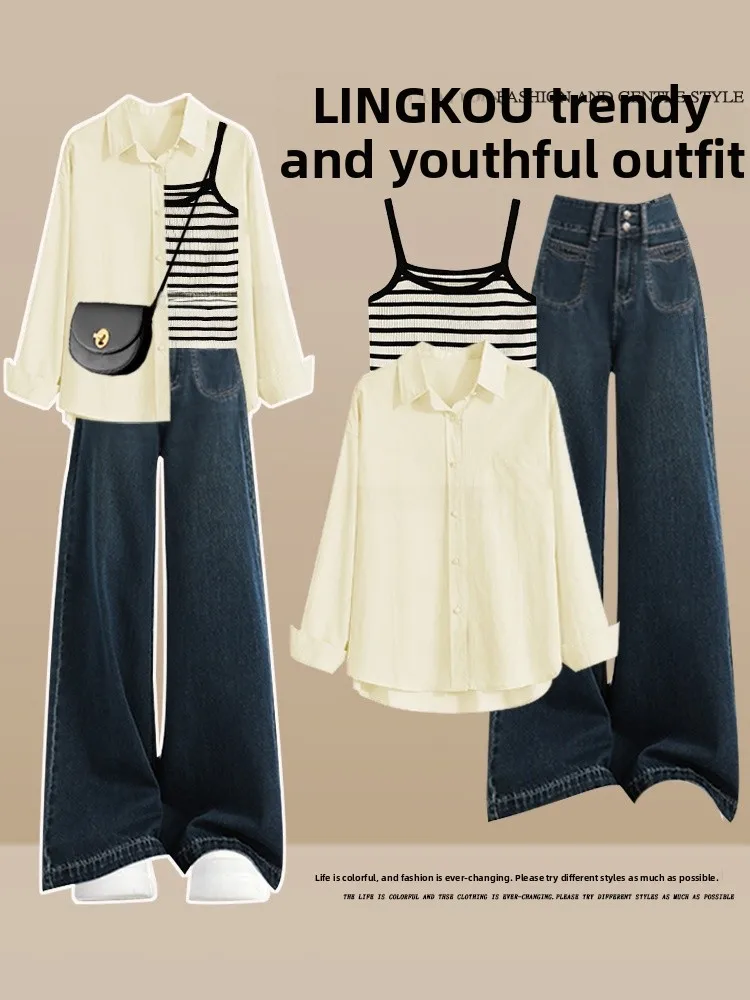 

Large Size Spring Summer Korean Style Women's Dopaamine Sun Protection Striped Tube Top Denim Pants Three Piece Set