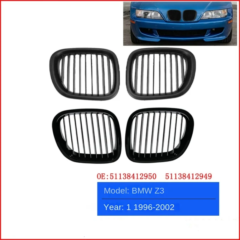 Для BMW Z3 центральная решетка модифицированный передний бампер 96-02 E36 передняя центральная решетка Для BMW Z3 центральная решетка модифицированный передний бампер 96-02 E36 передняя центральная решетка