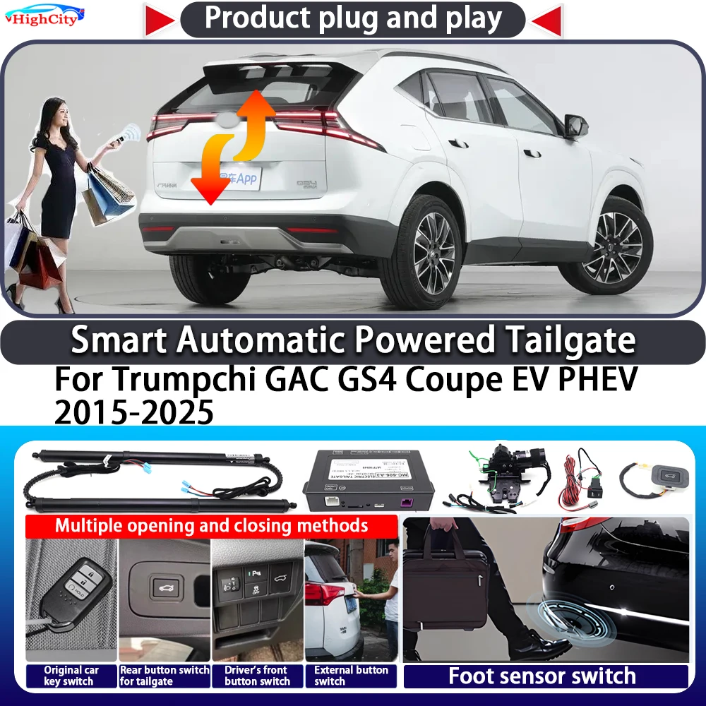 

For Trumpchi GAC GS4 Coupe EV PHEV 2015-2025 Smart Automatic Powered Tailgate Key Trunk Lift Close Kit Electric Power Tailgate