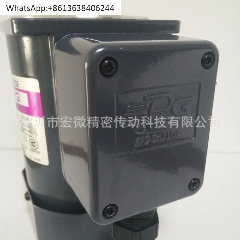 

SPG motor S9I150GS-TCE 150W terminal box motor 150W three-phase motor with junction box