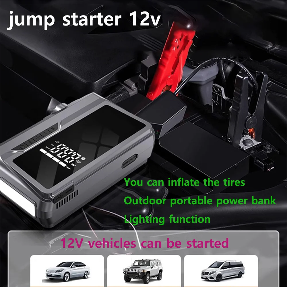 car 12V 39800mAh 1500A car jumper starter, large capacity battery booster, emergency start device for car startup