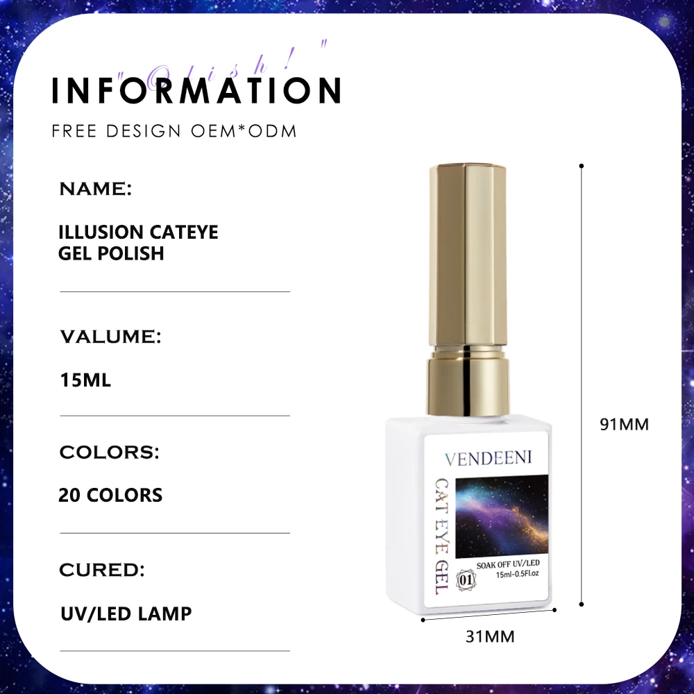 Vendeeni 20 لون/مجموعة عالية الكثافة بريق القط العين هلام طلاء الأظافر الأزرق الأرجواني الوهم المغناطيسي مسمار الورنيش مع بطاقة اللون