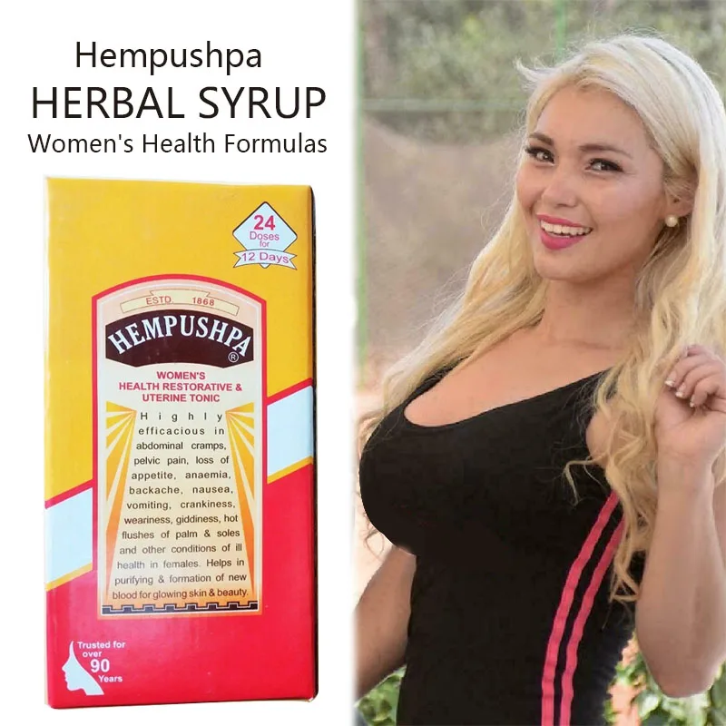 NATURAL HERBAL FORMULA PROMOTES HEALTHY APPETITE ADD WEIGHT WOMEN'S HEALTH RESTORATIVE & UTERINE