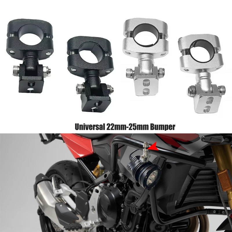 

Для BMW F900R F900XR F900 R F 900XR F900 XR 2020-2023 Кронштейны противотуманных фар для мотоцикла Кронштейн светодиодных фонарей Кронштейн вспомогательной лампы