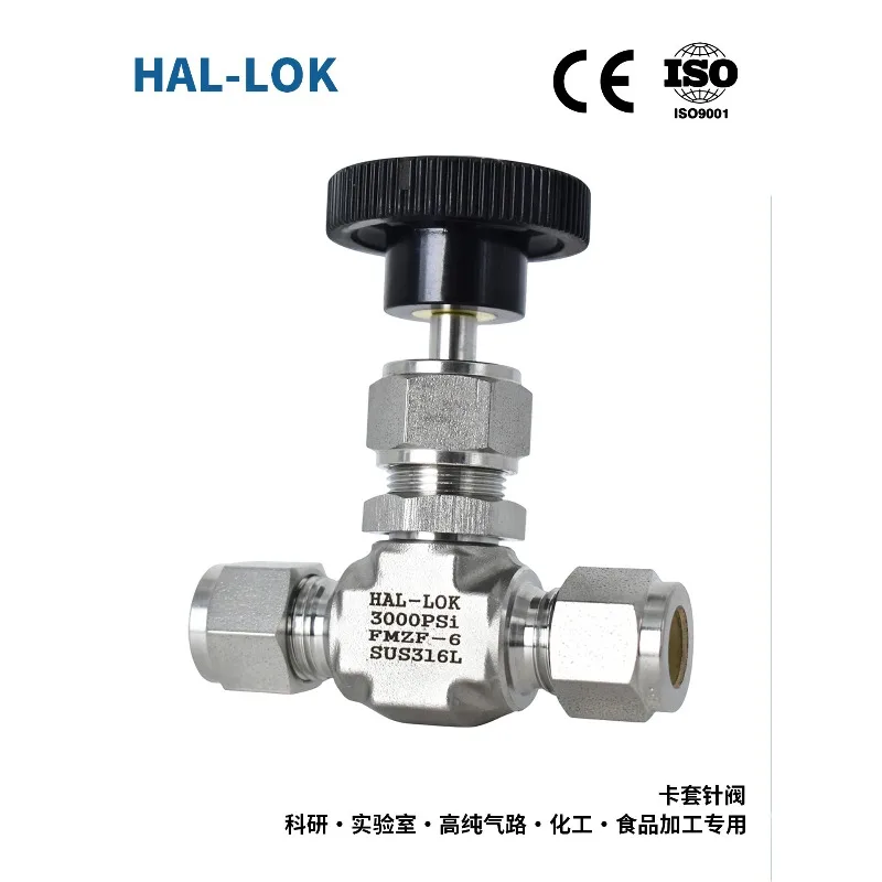 316L Stainless Steel Ca-rtridge Needle Valve Panel Mount Needle Valve, Regulating Valve Die Forging Globe Valve