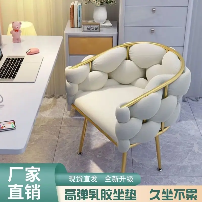 

Home bubble chair, simple and comfortable makeup stool, dressing chair, luxury high-end manicure chair, home leisure chair