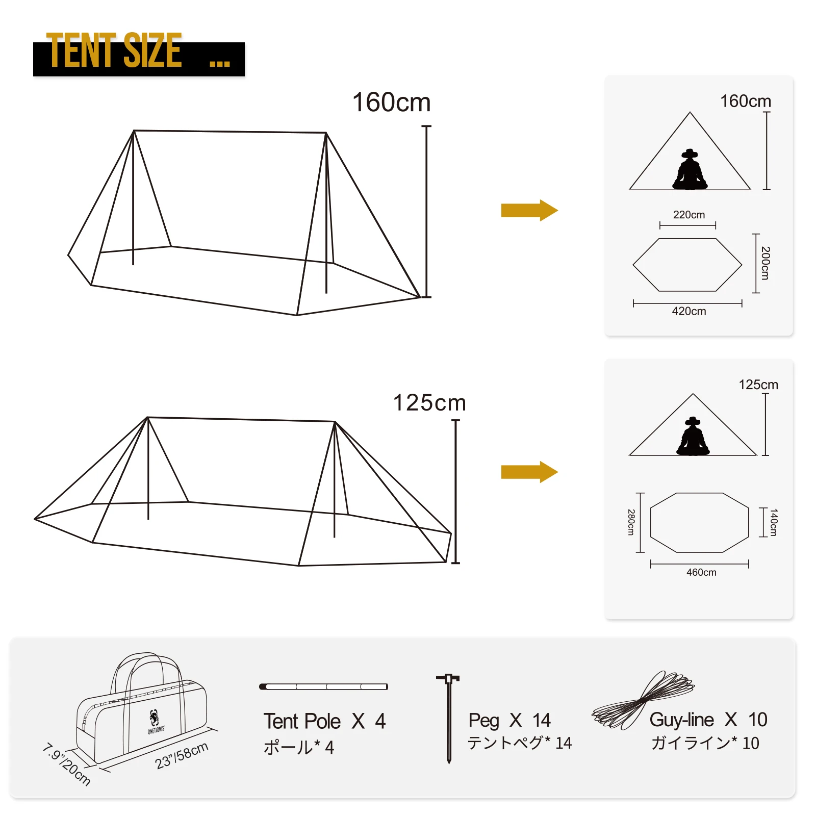 OneTigris ROC SHIELD Tent TC Version Configurable Camping Shelter with Poles Beach Tent for Bushcrafting Backcountry Retreat