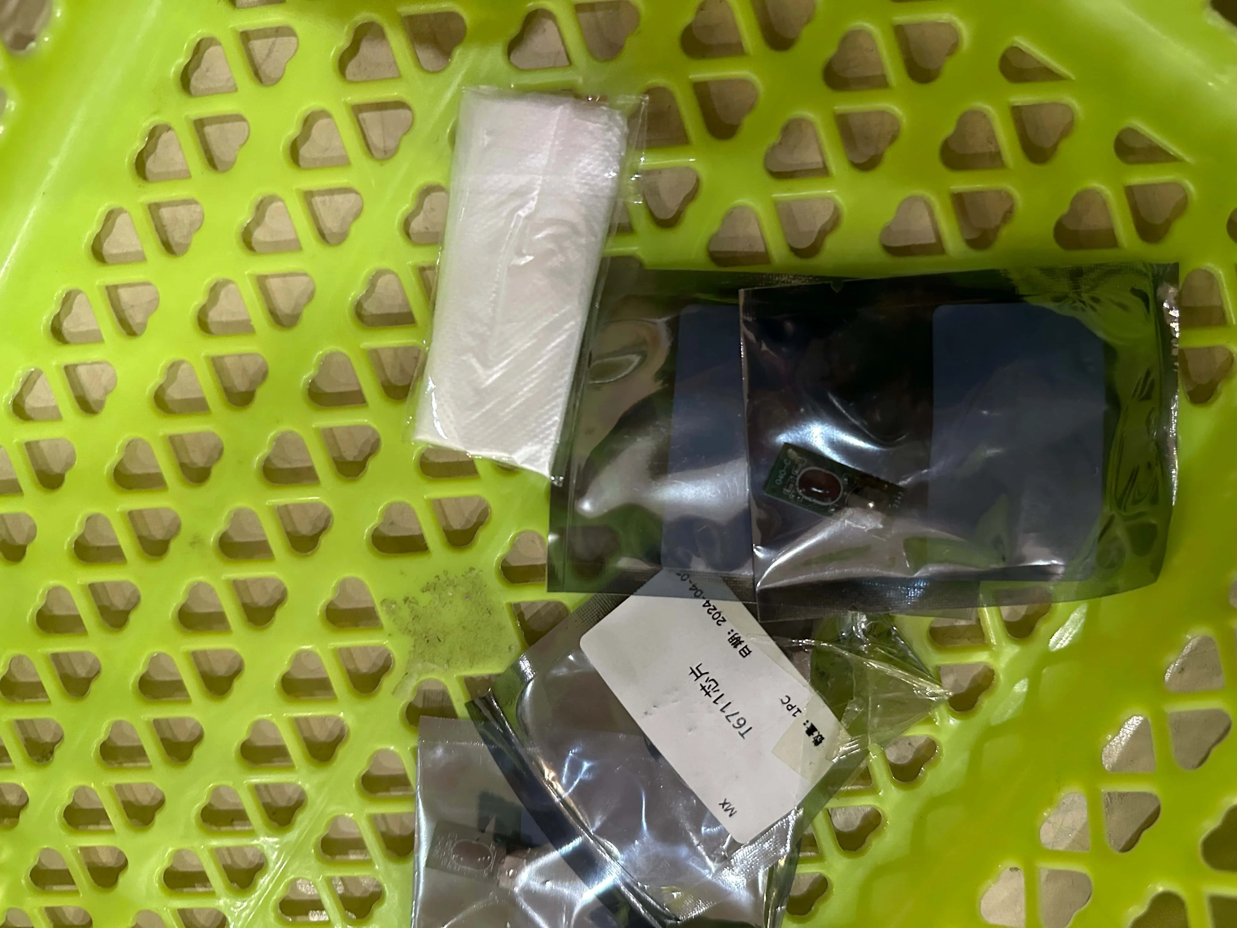 

T671100 T6711 Maintenance Tank Chip For Epson L1455 WF-7110 WF-7610 WF-7620 WF-7710 WF-7715 WF-7720 WF-3010 WF-3520 WF-3620 Chip