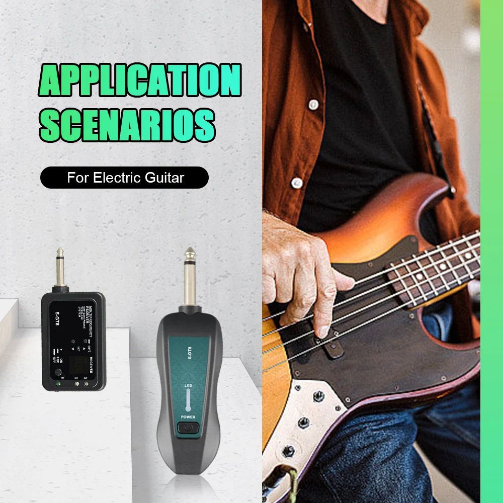 The wireless guitar transmission system is suitable for high-quality recording of electric guitars