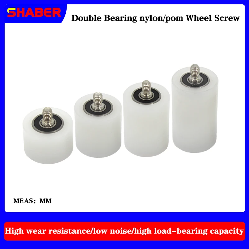 【SHABER】Factory  supply External thread nylon POM roller conveyor belt plastic bearing wheel guide wheel