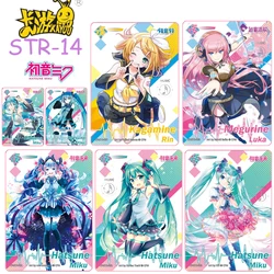 KAYOU Hatsune Miku Kagine Ren MEIKO card STR-14 Christmas Birthday Gift Boy Anime Collection Card Symphony of Youth