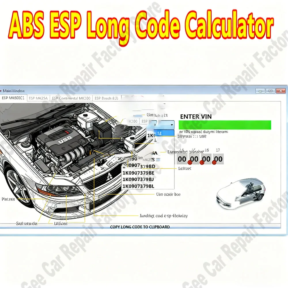 أحدث لـ V/W ABS ESP آلة حاسبة ذات رمز طويل مساعد MK60EC1 obd2 الماسح الضوئي برنامج صيانة السيارات + تثبيت غير محدود + تثبيت الفيديو #1