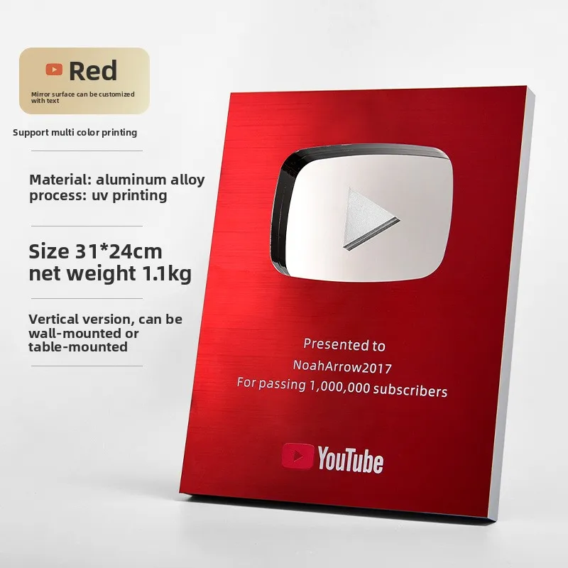 Blank YouTube Creator Award , YouTube Play Button Award, YouTube Award Plaque Wholesale