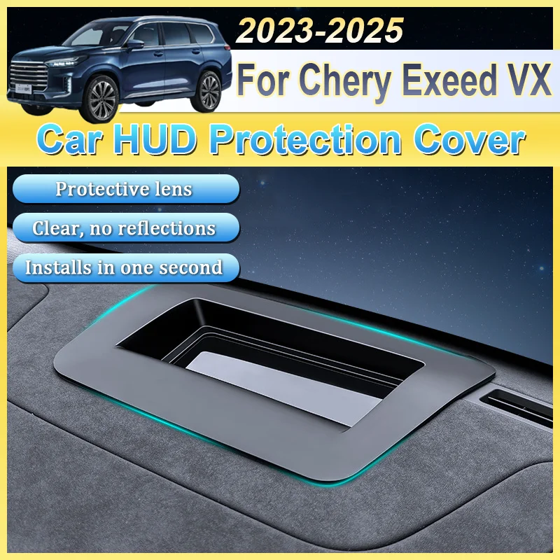 

Автозапчасти для Chery Exeed VX 2023-2025, автомобильный защитный чехол HUD, антибликовый экран, устойчивый к царапинам, внутренняя крышка