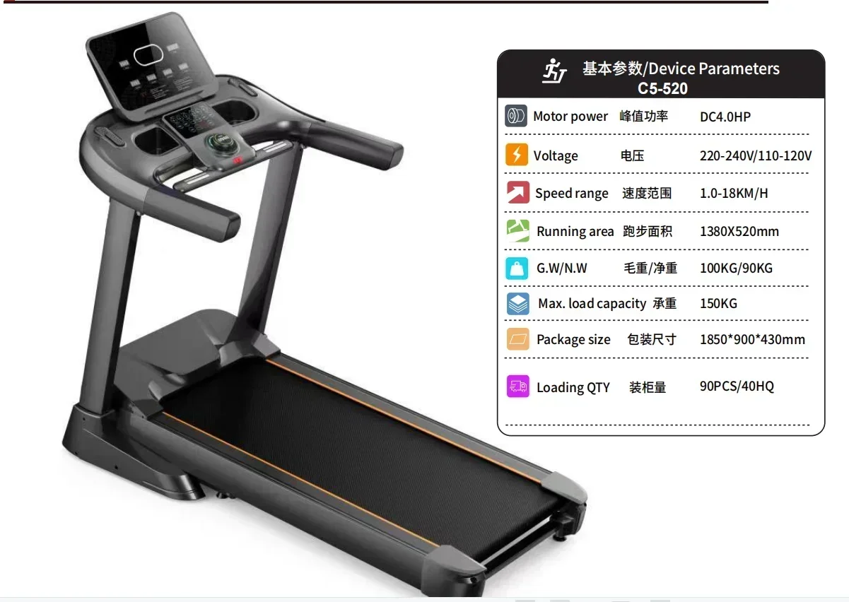 

-Treadmill For Running Enthusiasts - Experience The Ultimate Performance And Comfort