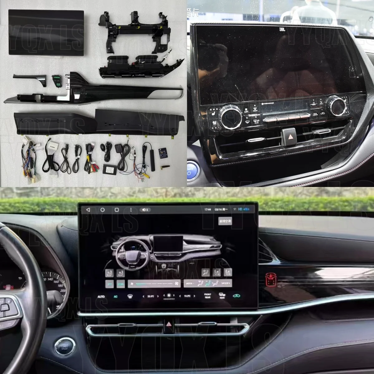 

Автомагнитола Android Auto для Toyota Highlander 2022-2025: GPS-ресивер, мультимедийный проигрыватель, головное устройство с CarPlay