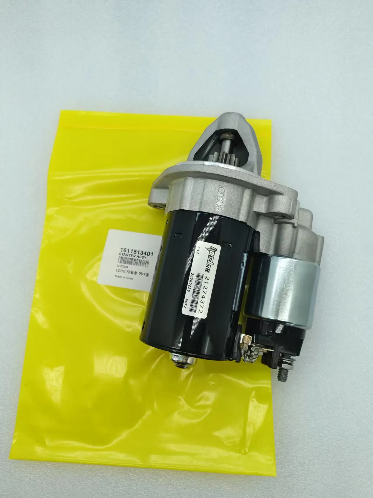 1611513301 1611513401 Starter Assy For Ssangyong 2.3L GSL Engine Mb100 Istana Actyon Kyron Actyon Sports(Ⅱ) Actyon Sports