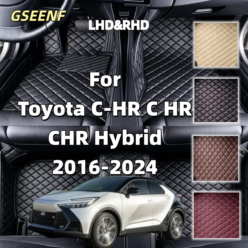 alfombrillas-personalizadas-para-coche-alfombras-para-toyota-c-hr-c-hr-chr-hybrid-2024-2023-2022-2021-2020-2019-2018-2017-2016-accesorios-interiores