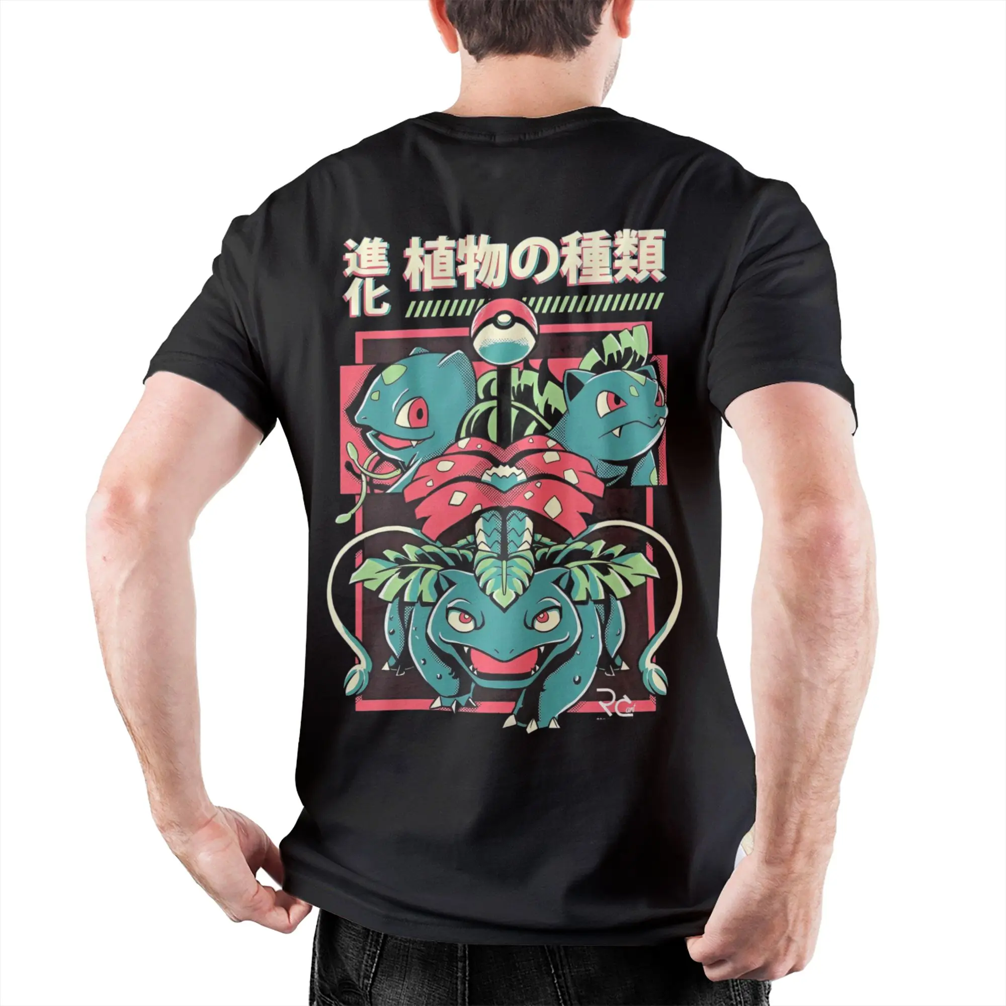 Venusaur  Bulbasaur T Shirt Men Women Pure Cotton Vintage T-Shirts Crew Neck Pokemoned Tees Short Sleeve Clothes 6XL