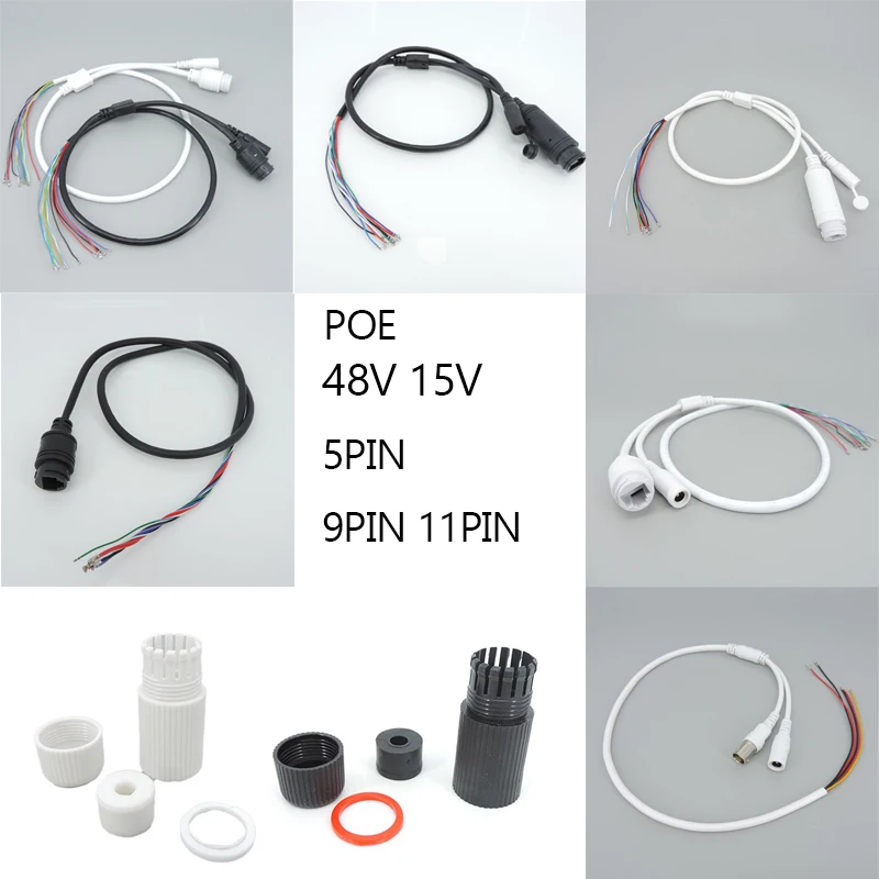 

9-core 11-core 5-core POE Network Cable & Waterproof Cap Kit RJ45 DC IP Camera Tail Cable for CCTV Surveillance System