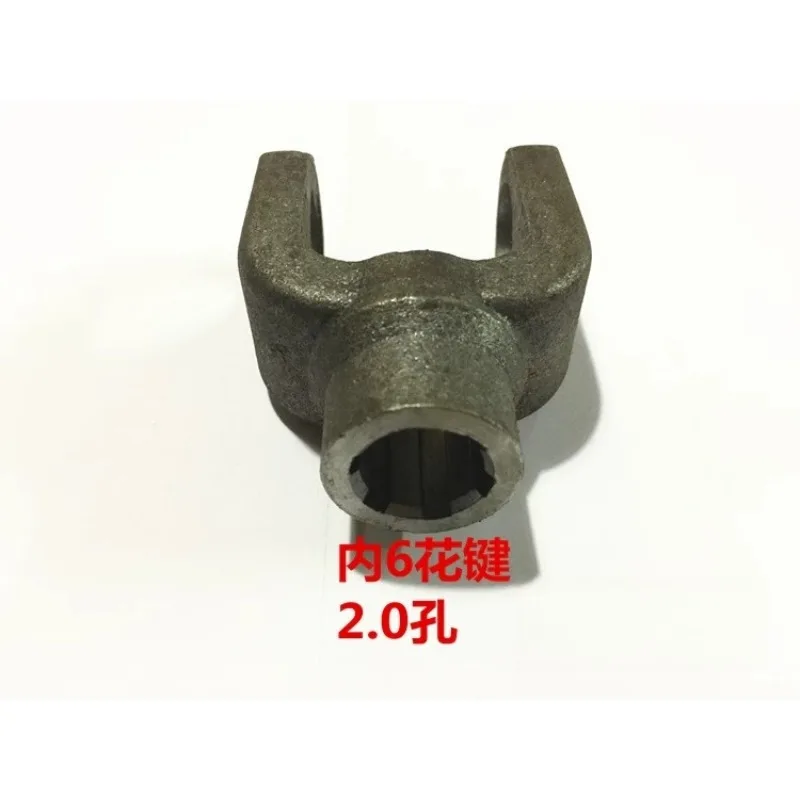 For Tricycle Universal Joint U Shaped Yoke Single Fork 19-44 20-50 20-55