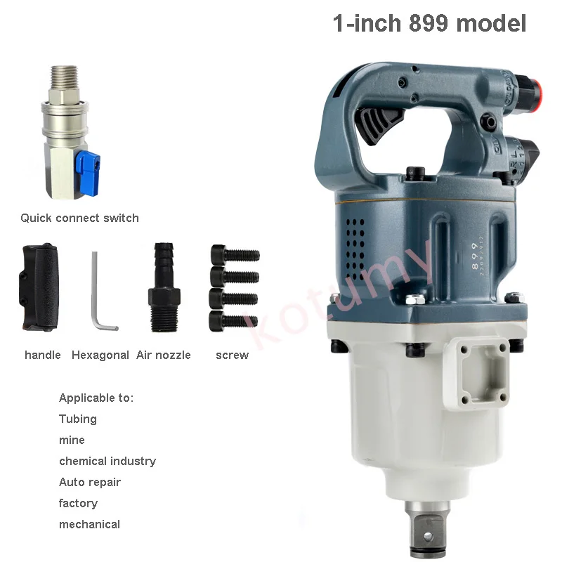 Pneumatic Impact Wrench Auto Repair Tool High Torque 4800-9600N.m Industrial Thread Disassembly Air Impact Wrench Tool