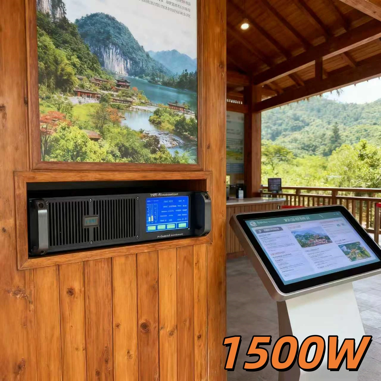 

HP- YXHT-2-2U 1500W FM Radio Transmitter - Tailored for Tourist Scenic Area Operations