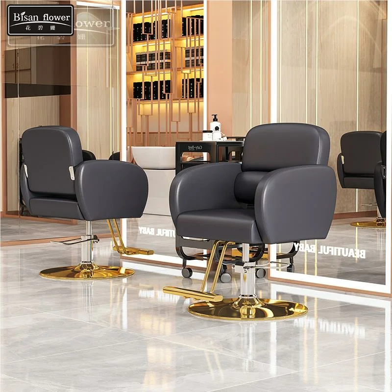 Modern Simple Barber Chair Support Professional Swivel Classic Chair Beauty Comfortable Sillas Para Barberia Salon Furniture