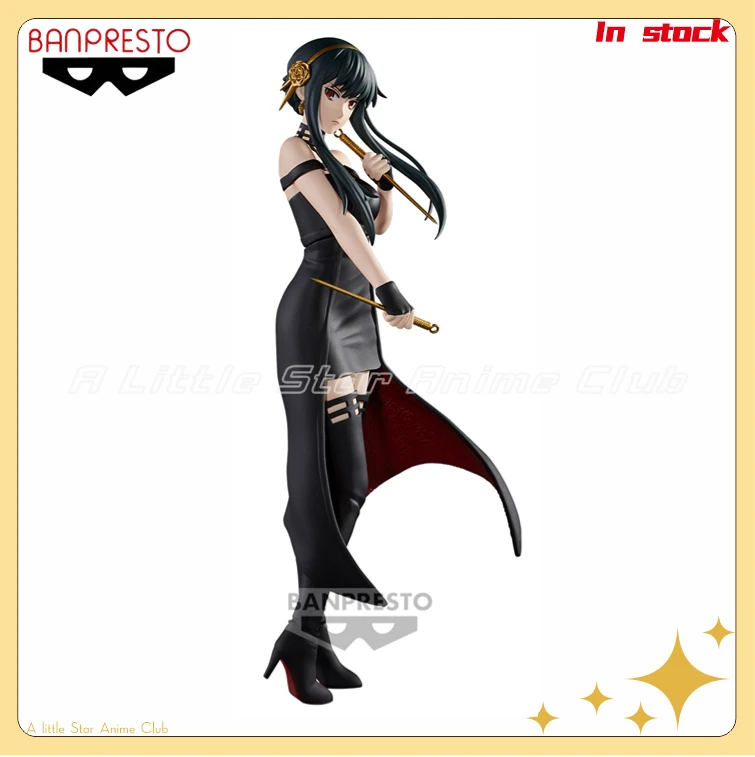

In Stock Original BANDAI BANPRESTO DXF SPY×FAMILY YOR FORGER Anime Figure Model Collection Toys