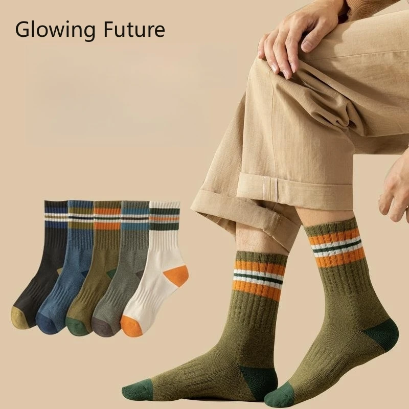 5 Pairs Winter Terry Men's Socks New Striped Middle Tube Socks Plush Thick Insulation Medium Length Towel Bottom Men's Socks