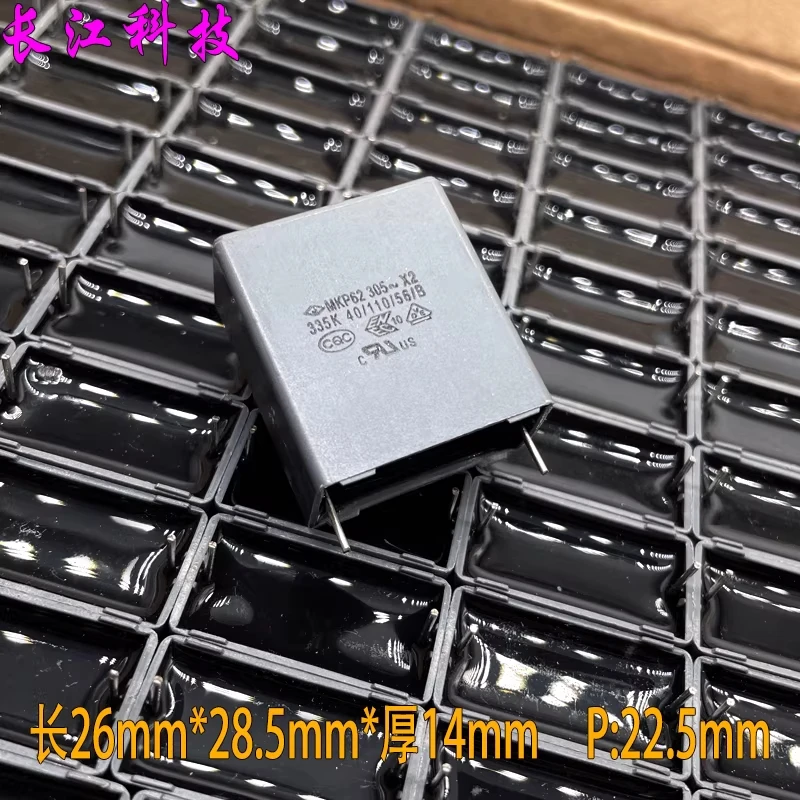 FARA Xiamen Farah MKP 3.3uf 335 3u3 305v 275v X2 safety capacitor P: 22.5