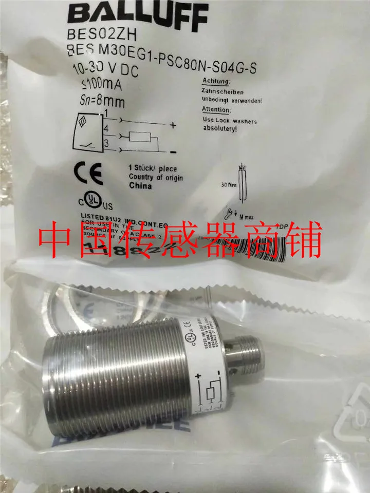 

BES M30EG1-PSC80N-S04G-S sensor new and original