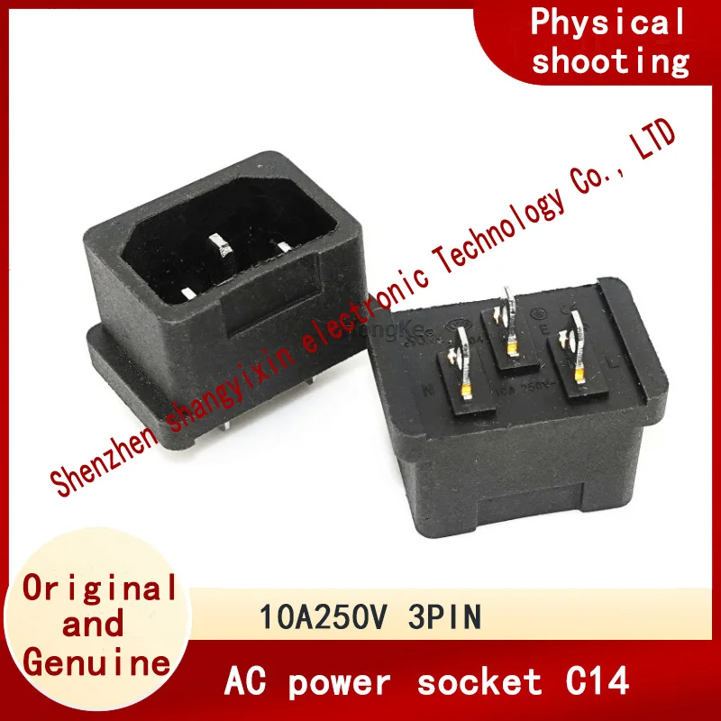 

Порт питания переменного тока Бесшумная розетка 10A250V Аксессуары для рисоварки Устройство DB Черный слот для карт фиксированный