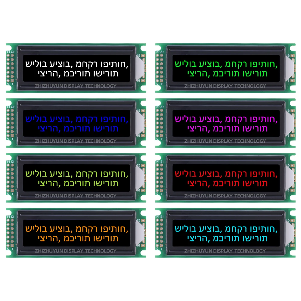 1602B2 Hebrew Display Module BTN Black Film Purple Font Industrial Grade Display Screen 80 * 30MM Controller ST7066U