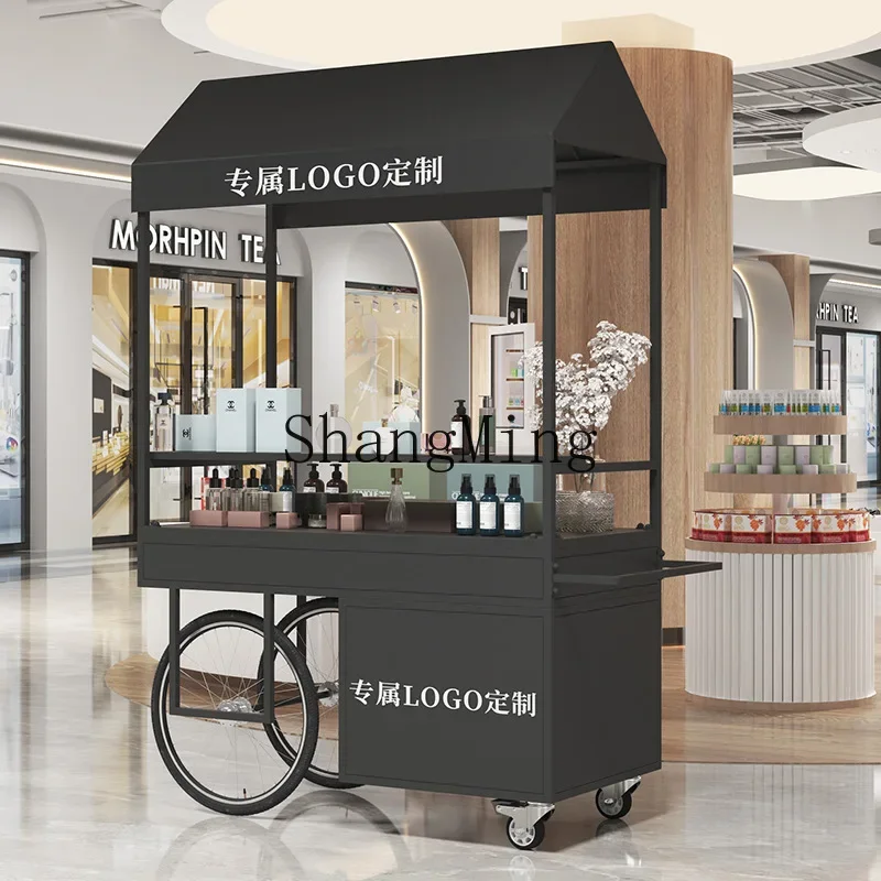 

CL wrought iron float stall car outdoor display shopping mall promotion mobile booth with chest of drawers