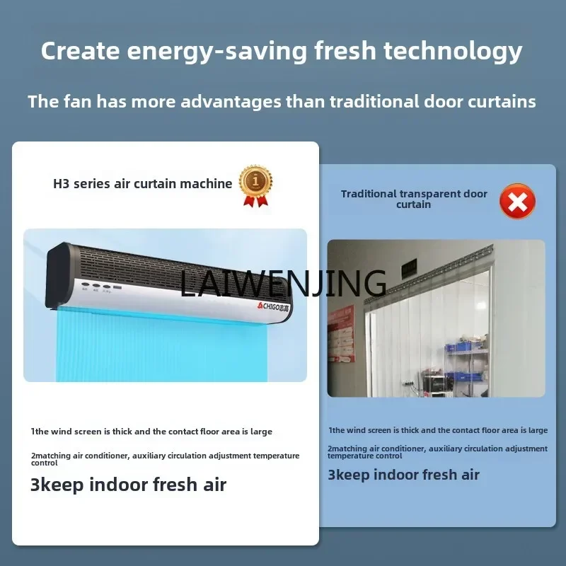 MJY tenda d'aria per porta silenziosa commerciale industriale per celle frigorifere anti-mosca speciale