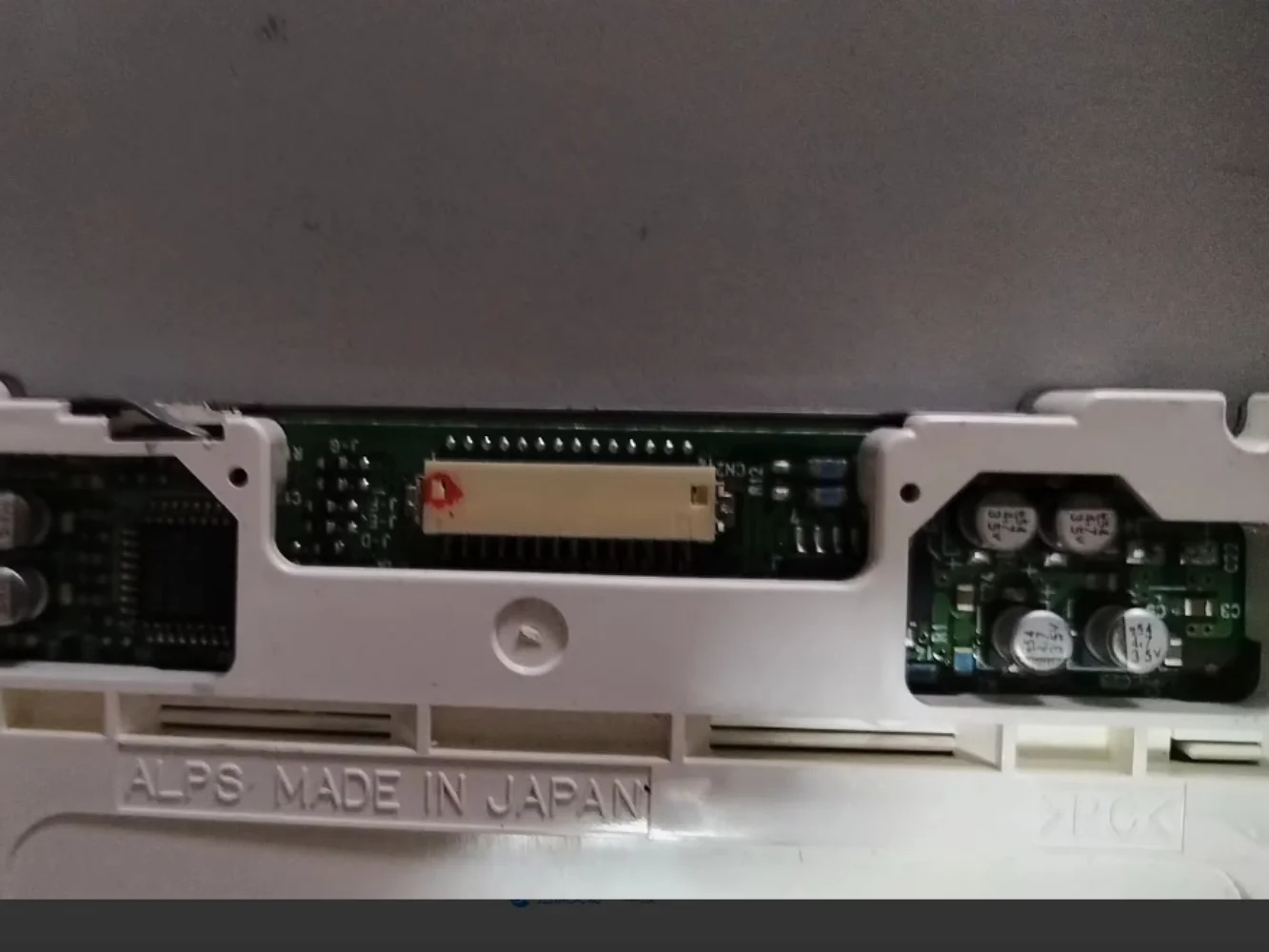 Panel de pantalla LCD LSUBL6371A