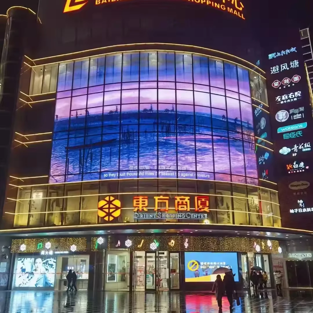 

P2 Glass Window Curtain Indoor Advertising Video Wall Showcase Store Advertising LED Transparent Display Screen Panel