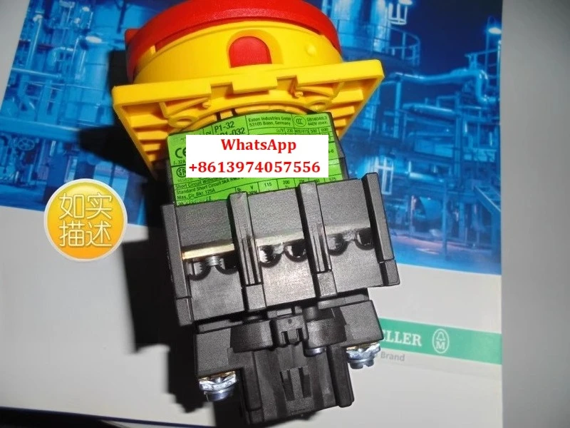 compatible-avec-l'interrupteur-d'isolement-moeller-p1-32-ea-svb