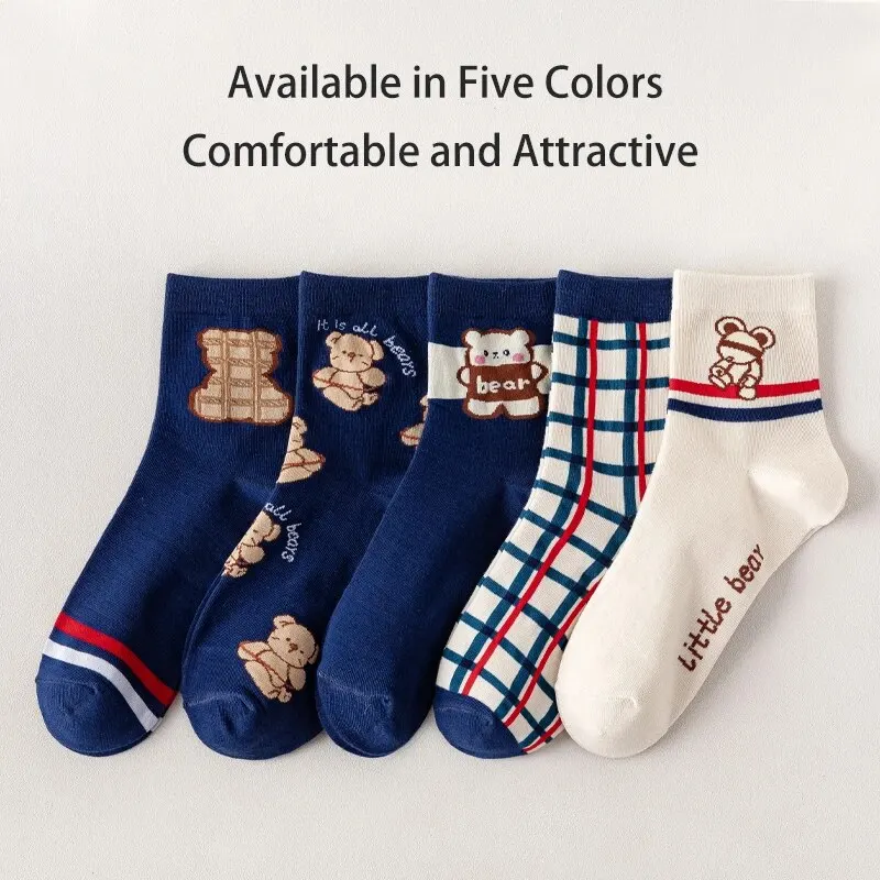 5 Pairs of Women\'s Spring Four-seasons Cute Cartoon Bear Striped Youthful Beautiful Fashionable and CComfortable Mid-calf Socks